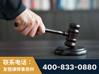 高州-“易通贷平台”非法吸收公众存款案-郑祥律师