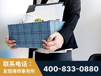高州-刑事辩护律师