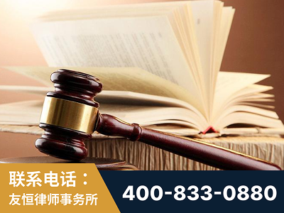 高州-杨凌波律师
