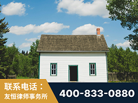 高州-外籍继承人推翻八份遗嘱案-杨凌波律师