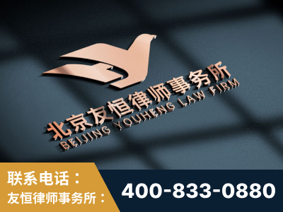 高州-企业展示图